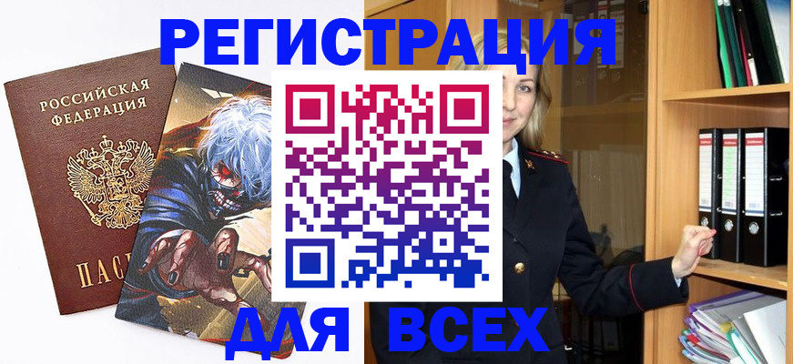 пропишу в квартире в Среднеуральске