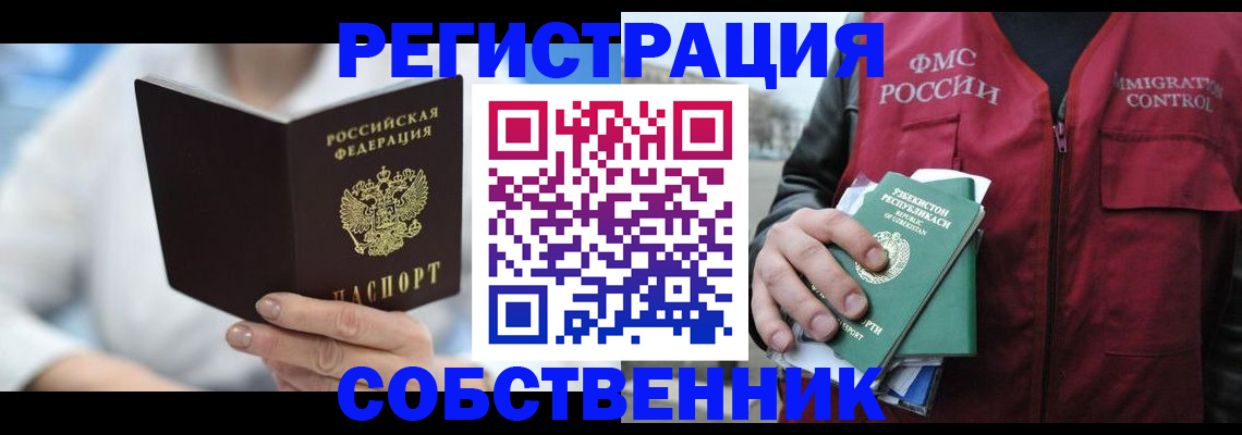 форма 3 в Среднеуральске